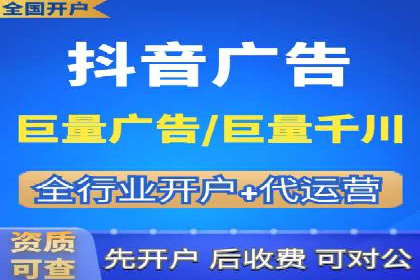 sem代运营公司案例解析：如何制定有效的广告策略